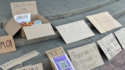 In Ukraine, protests against Fedorov's dismissal from the post of head of the Ministry of Defense took place for the eleventh time