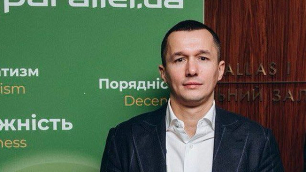 АЗС Parallel: Чистий прибуток зріс удесятеро у 2025 році