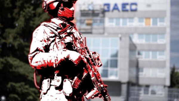 "Енергоатом" знову закликав до посилення тиску на РФ з метою звільнення ЗАЕС і застеріг від піддавання її інформаційним маніпуляціям 8