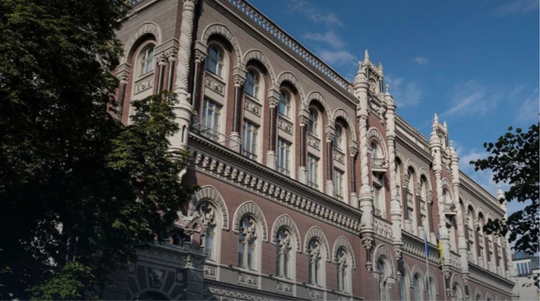 Національний банк продав понад один мільярд доларів. 2