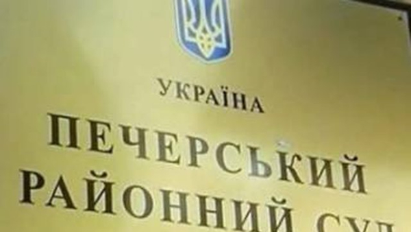 Суд не задовольнив клопотання ДБР щодо арешту 32 мільйонів гривень компанії-виробника дронів “Вирій”.