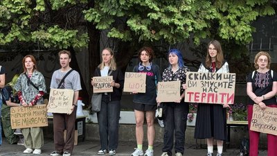 У Києві та регіонах сьомий день тривають протести проти відставки Федорова з посади міністра оборони