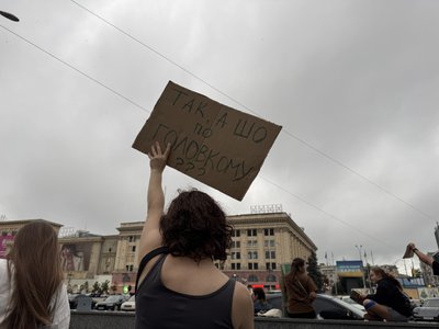 В Україні тривають протести проти відставки Федорова. День шостий