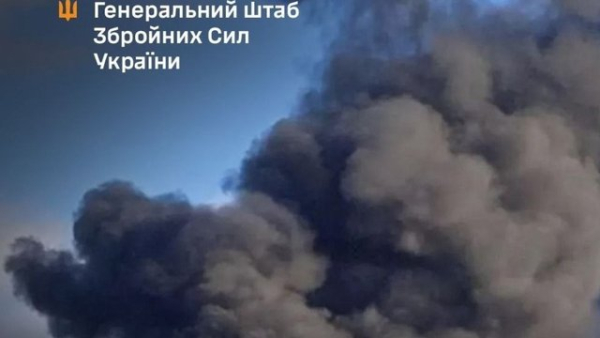 Генштаб ЗСУ: уражено нафтобазу "Нафто-Сервіс" у Ногінську Московської області