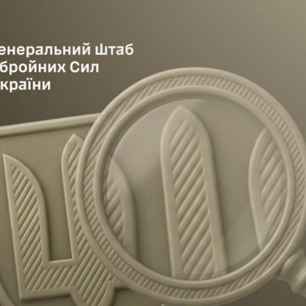 Перевірка комплектування: як ЗСУ забезпечують справедливий розподіл особового складу