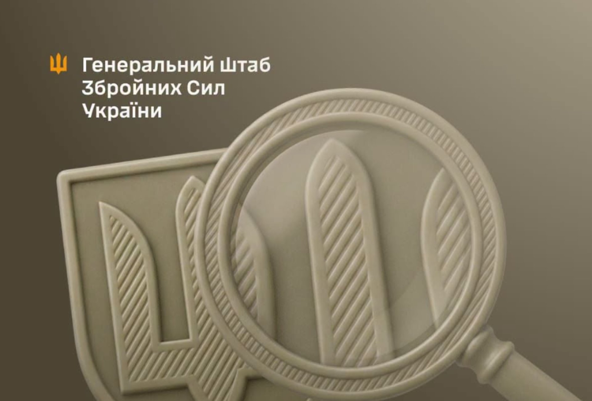 Перевірка комплектування: як ЗСУ забезпечують справедливий розподіл особового складу 3