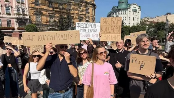 Ексклюзивні новини України 20 “Поверніть Мішу”. В Україні – мітинги на підтримку Михайла Федорова