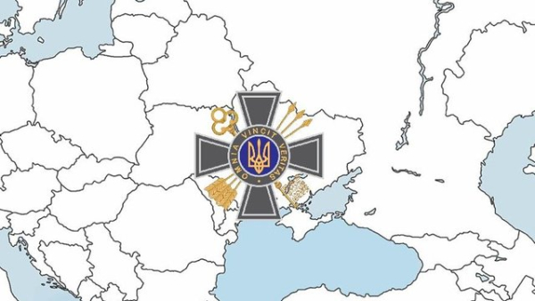 СЗР України: Світ віддаляється від зв’язків із згубним партнером “Росія”