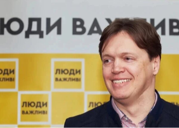 Розслідування щодо колишнього голови Фонду державного майна України у справі про легалізацію корупційних активів завершено.
