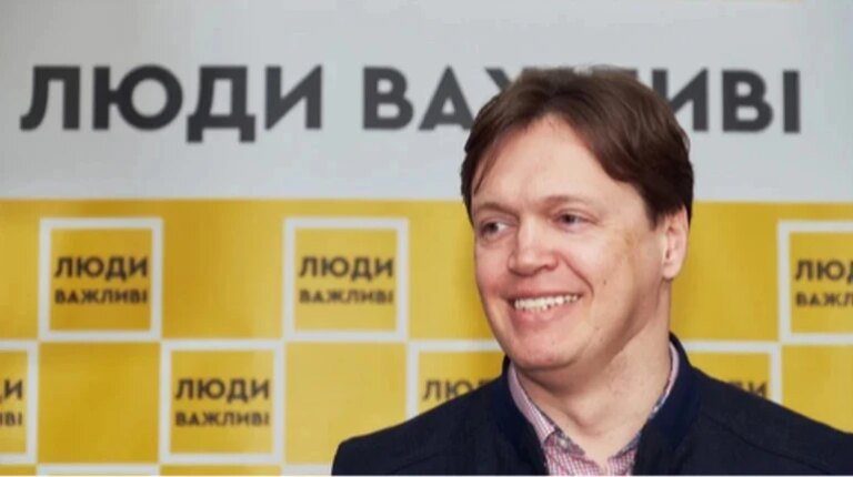 Розслідування щодо колишнього голови Фонду державного майна України у справі про легалізацію корупційних активів завершено. 12 Розслідування щодо колишнього голови Фонду державного майна України у справі про легалізацію корупційних активів завершено. 9