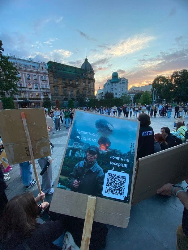 8-й день мітингів на підтримку Федорова / © соцмережі