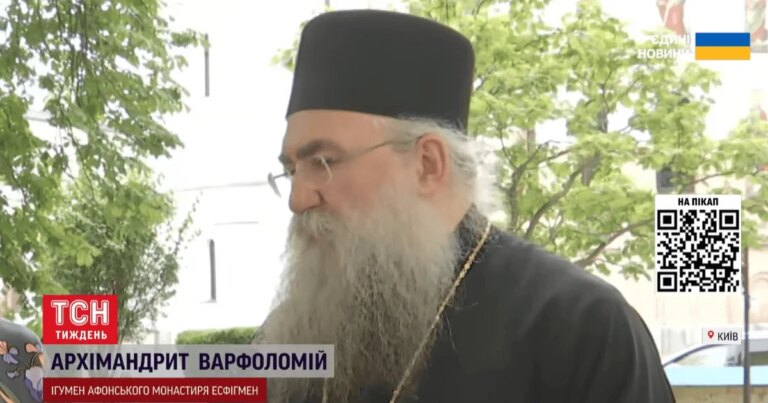 Старий монах з Афону зробив передбачення щодо термінів та перебігу війни в Україні. 6
