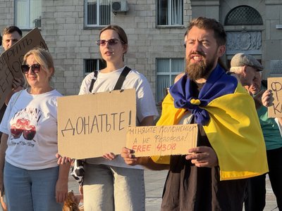 Protests against Fedorov's dismissal from the post of head of the Ministry of Defense of Ukraine continue in Ukraine: Day 11