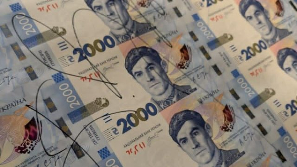 Банки зможуть обладнати банкомати та програмно-технічні комплекси самообслуговування для нової банкноти 2000 грн, повідомляє НБУ. 10