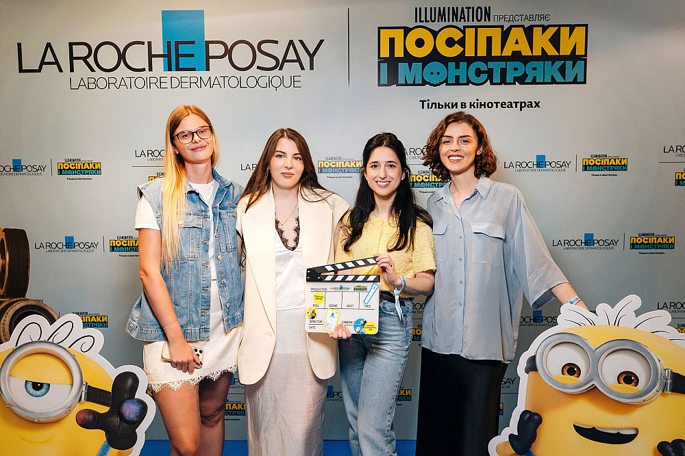 La Roche-Posay — офіційний партнер анімаційного фільму «Посіпаки: Становлення лиходія» від Illumination: деталі співпраці 26 La Roche-Posay — офіційний партнер анімаційного фільму «Посіпаки: Становлення лиходія» від Illumination: деталі співпраці5