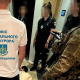 В Україні виявили злочинну криптомережу, яка ошукала громадян на понад 40 мільйонів гривень 10