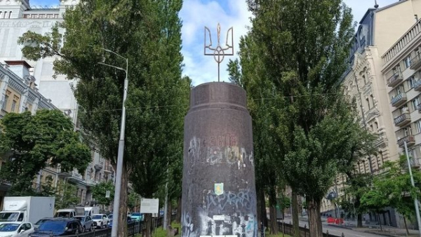 Національна спілка архітекторів України закликає до проведення відкритого конкурсу архітектурних проектів для розвитку Бессарабської площі в Києві