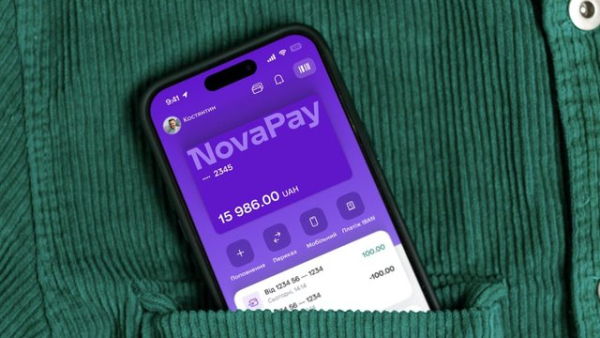 NovaPay: зростання обсягу переказів на 41% та кількості на 12% за перше півріччя 2026 року.