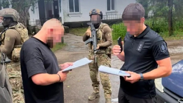 Насильство в “Скелі”. ДБР підтвердило жорстоке поводження та повідомило про підозри