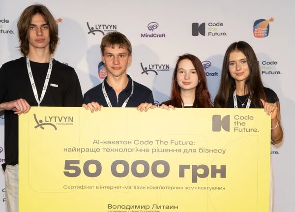Бізнес-план без вигаданих завдань: на змаганнях Lytvyn Foundation молодь створює ІТ-рішення