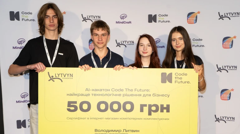 Бізнес-план без вигаданих завдань: на змаганнях Lytvyn Foundation молодь створює ІТ-рішення 2