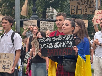 В Україні тривають протести проти відставки Федорова. День шостий