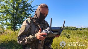 Поліція Буковини розшукує стрільця, що поранив двох правоохоронців 7