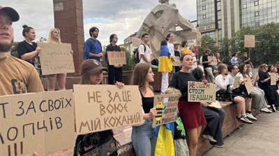 В Україні тривають протести проти відставки Федорова. День шостий