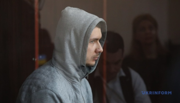 Столичний фунікулер: підозрюваного у вбивстві юнака взято під варту