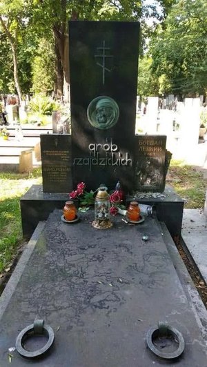 Польща: Осквернена могила українського письменника – шокуючий акт вандалізму 6
