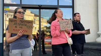 In Ukraine, protests against Fedorov's dismissal from the post of head of the Ministry of Defense took place for the eleventh time