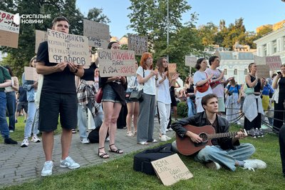 Protests against Fedorov's dismissal as head of the Ministry of Defence continue for the tenth day in Kyiv and regions