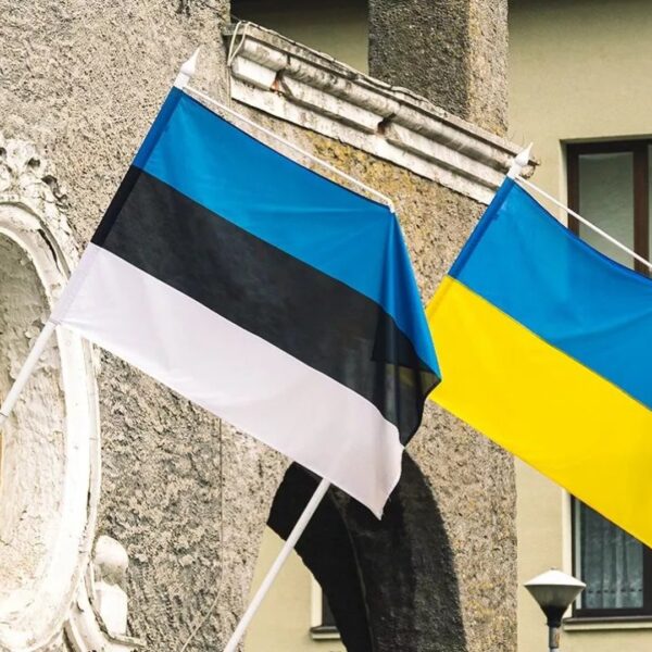 Україна та Естонія: Синергія інновацій – нова угода у сфері&hellip;
