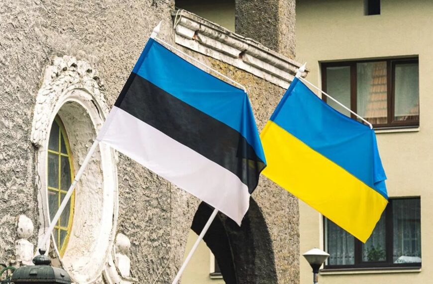 Україна та Естонія: Синергія інновацій – нова угода&hellip;