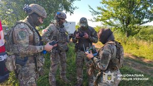 Поліція Буковини розшукує стрільця, що поранив двох правоохоронців 10