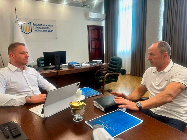 Голова Нацкомісії з цінних паперів та фондового ринку (НКЦПФР) Ірина Семенюк провела зустріч з віце-прем’єром Сергієм Тігіпком, на якій сторони обговорили перспективи залучення приватних інвестицій.