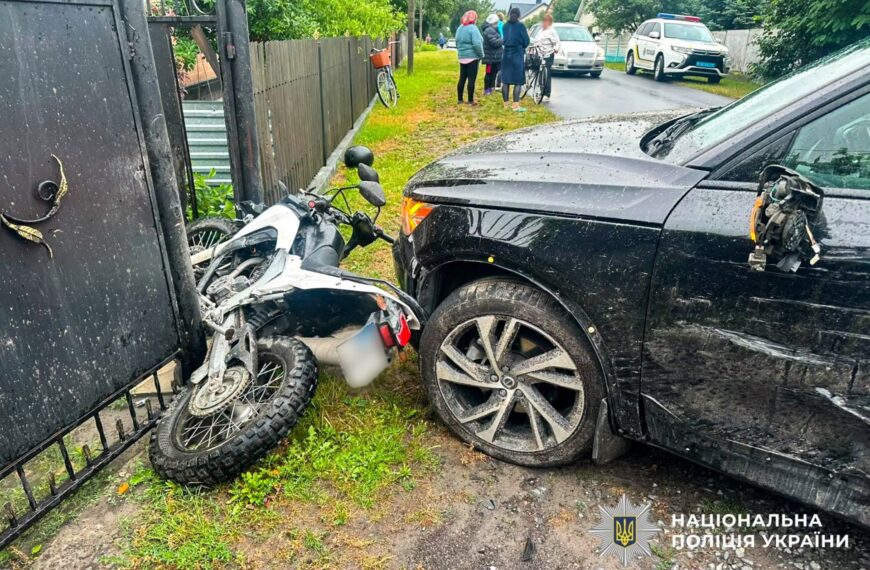 На Рівненщині в ДТП травмовано юного байкера: подробиці&hellip;