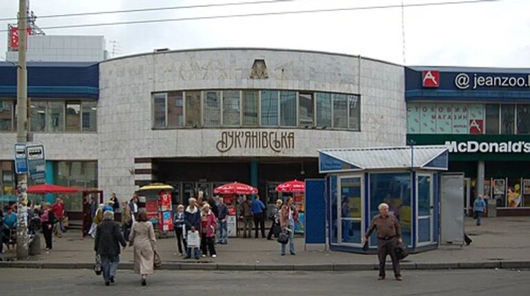 Лук'янівська станція метро відновила функціонування 11