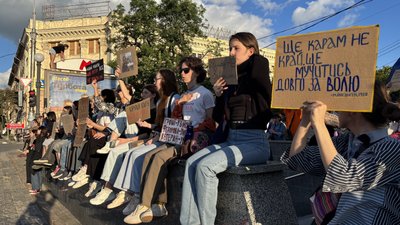 Protests against Fedorov's dismissal from the post of head of the Ministry of Defense of Ukraine continue in Ukraine: Day 11