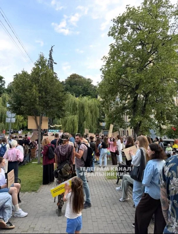 8-й день мітингів на підтримку Федорова / © із соцмереж