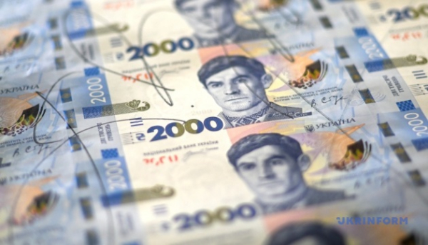 Василь Стус та інші символи, або Про що «розповідає» нова 2-тисячна банкнота
