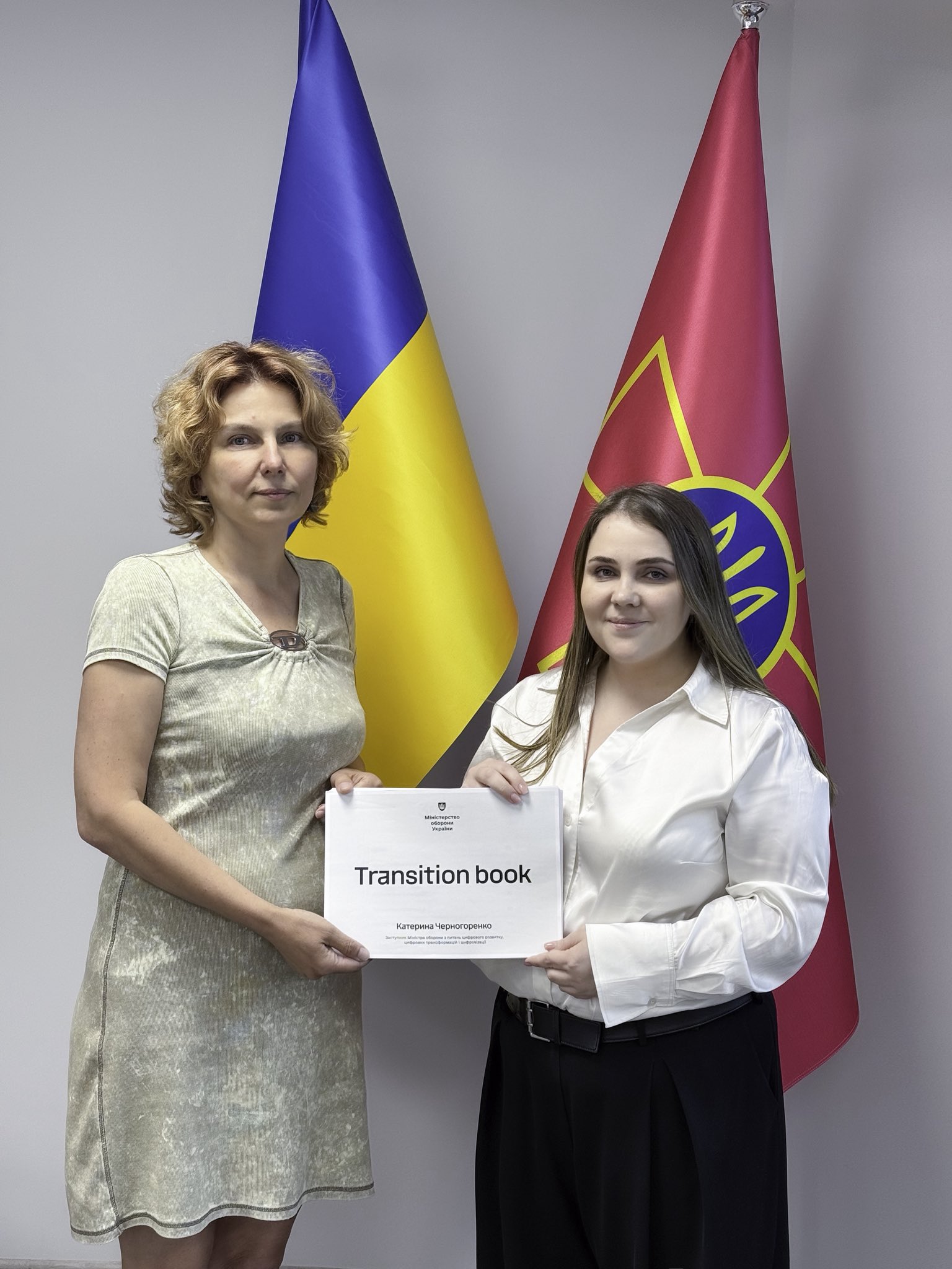 Оксана Ферчук: чи справді нова ера для Мінцифри? Біографія та перші враження 10