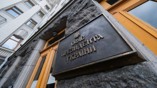 Президент України Володимир Зеленський ухвалив рішення про звільнення Миколи Ченцова з посади представника України при ЄС та Європейському Співтоваристві з атомної енергії.