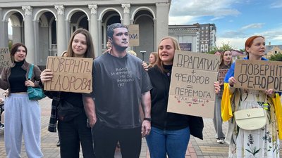 У Києві та регіонах девʼятий день тривають протести проти відставки Федорова з посади міністра оборони