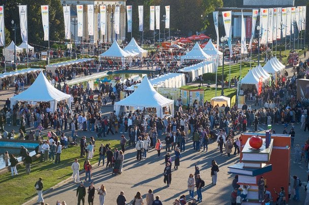 Визначено розширений перелік претендентів на Премію книжкових блогерів "Книжкова країна". 8