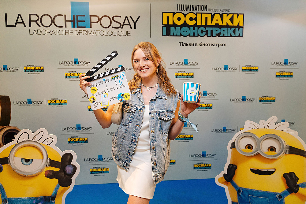 La Roche-Posay — офіційний партнер анімаційного фільму «Посіпаки: Становлення лиходія» від Illumination: деталі співпраці 30 La Roche-Posay — офіційний партнер анімаційного фільму «Посіпаки: Становлення лиходія» від Illumination: деталі співпраці9