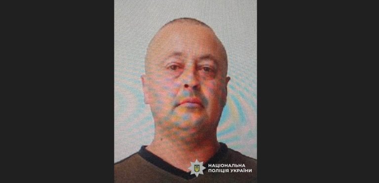 Поліція Буковини розшукує стрільця, що поранив двох правоохоронців 1