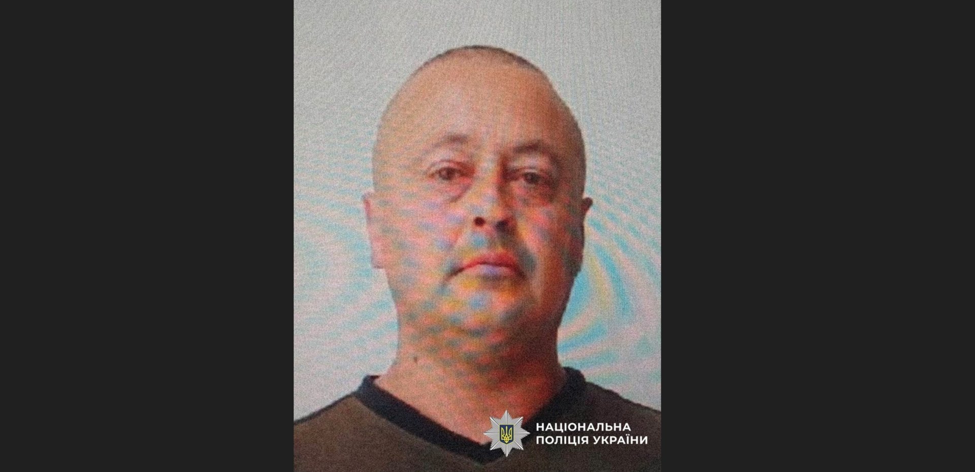 Поліція Буковини розшукує стрільця, що поранив двох правоохоронців 6