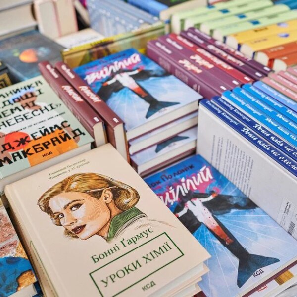 Визначено розширений перелік претендентів на Премію книжкових блогерів “Книжкова країна”.