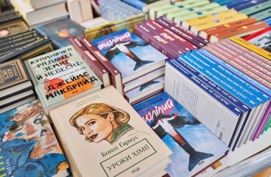 Визначено розширений перелік претендентів на Премію книжкових блогерів&hellip;
